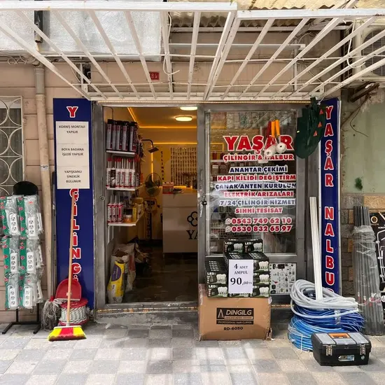 Dükkan Girişi
